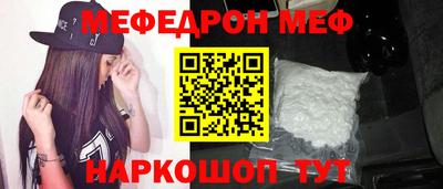 mix Апрелевка