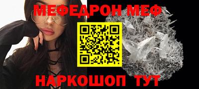 синтетический гашиш Аргун