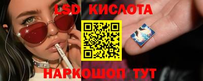 синтетический гашиш Аргун