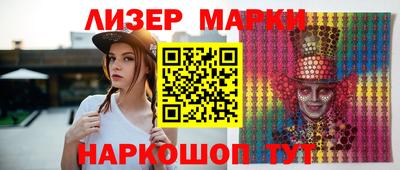 mix Апрелевка