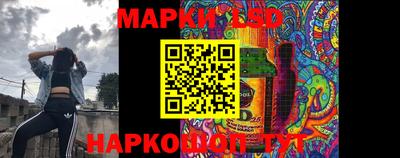mix Апрелевка