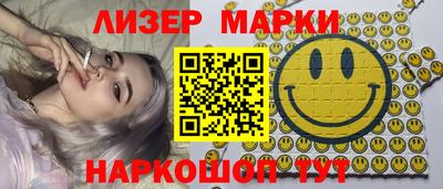 mix Апрелевка