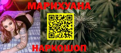 эйфоретик Волжский