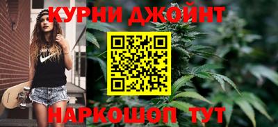 винт Апшеронск