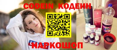 mix Апрелевка