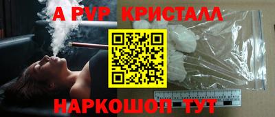mix Апрелевка