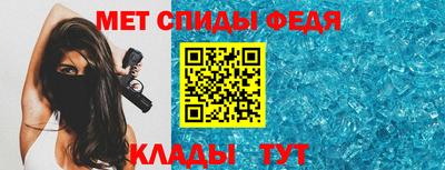 синтетический гашиш Аргун