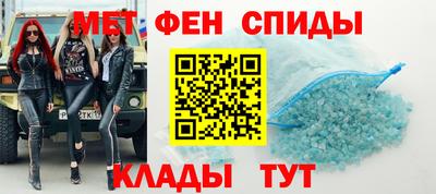 синтетический гашиш Аргун