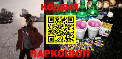 mix Апрелевка