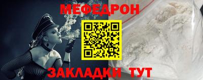 mix Апрелевка