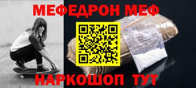 mix Апрелевка